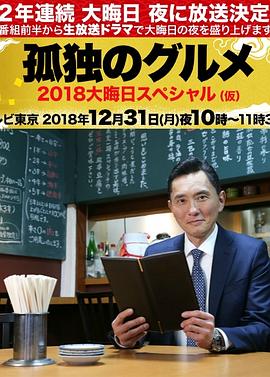 激情都市 校园 人妻 武侠