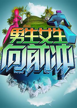 中文字幕制服丝袜人妻动态图