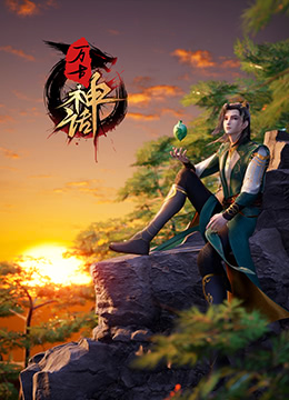 亚洲国产欧美日韩精品一区二区三区