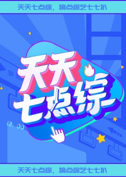 国产成人无码精品久久久露脸
