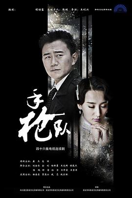亚洲欧美日韩中文字幕在线一区