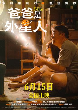 精品无码久久久久久久久水蜜桃