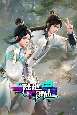 亚洲乱码一区二区三区在线观看