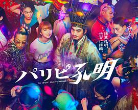 免费午夜爽爽爽www视频十八禁