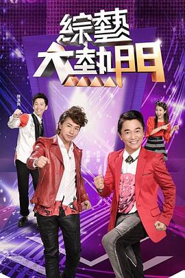 中文字幕人成无码人妻综合社区