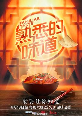 美女被?到高潮喷出白浆漫画入口