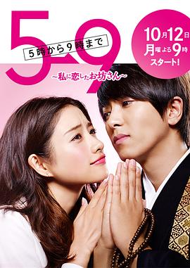 中文字幕日本人妻久久久免费