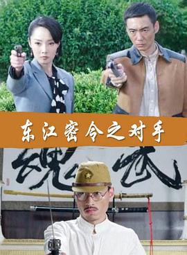 亚洲国产成人精品无码区花野真一