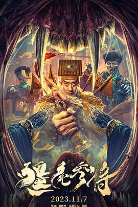 成人片黄网站色大片免费观看cn
