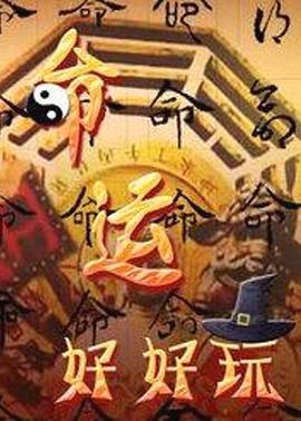 伊人大香线蕉精品在线播放