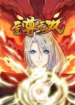 最新国产亚洲人成无码网站