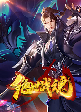 亚洲av无码乱码麻豆精品国产