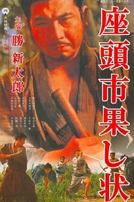 亚洲国产成人久久精品大牛影视