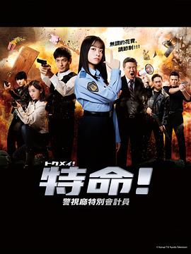 国产又色又爽又黄的在线观看