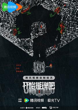 国产男女猛烈无遮挡免费网站