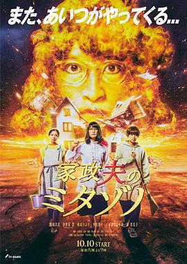 在线观看国产一区二区三区