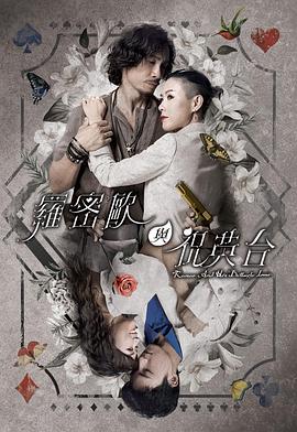 欧美日韩视频无码一区二区三
