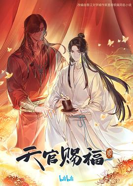 亚洲一区 日韩精品 中文字幕