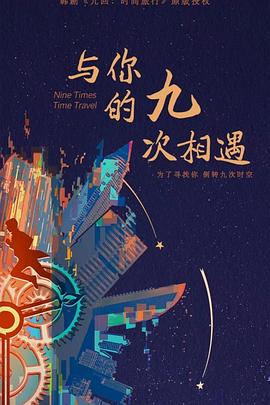 久久视频这里只有精品在线观看