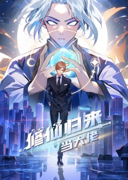 色五月激情五月亚洲综合考虑