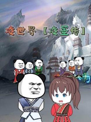 久久久久高潮毛片免费全部播放