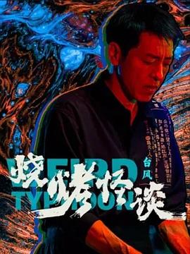 国产日产精品久久快鸭的功能介绍