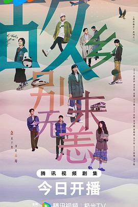 亚洲国产精品高清在线第1页