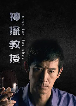 久久久久久免费国产精品中文字幕