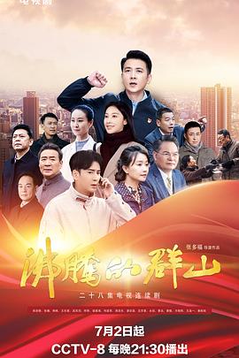 中文字幕制服丝袜人妻动态图