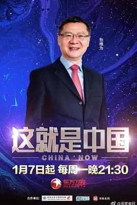 欧美日韩在线免费观看不卡视频