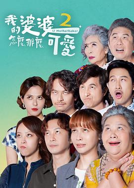 日韩人妻无码一区二区三区综合部