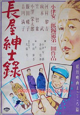 色欲色香天天天综合网站免费