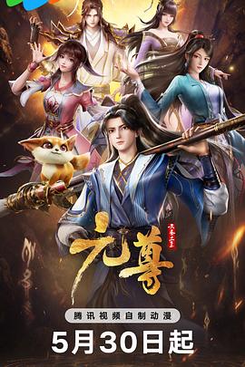 亚洲色大成网站www永久男同