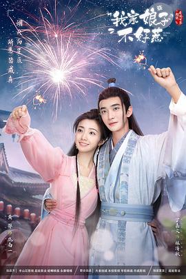又爽又黄又无遮挡网站动态图