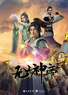 国产亚洲精品久久久久久入口