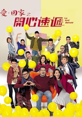伊人久久大香线蕉综合狠狠
