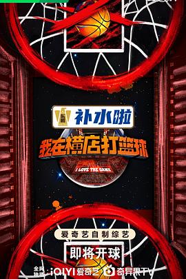 男人狂躁进女人下面免费视频