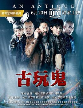 国产又色又爽又黄的在线观看