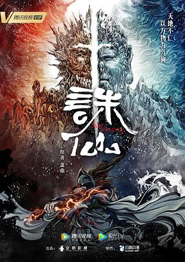 亚洲国产精品高清在线第1页