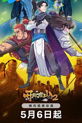 久久久久国产一级毛片高清版