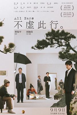 一区二区三区人妻制服国产