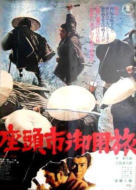久久精品人人做人人爽老司机