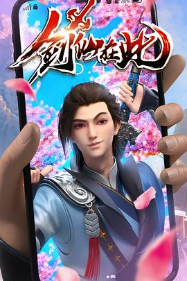 国产亚洲精品sese在线播放