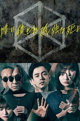 亚洲国产成人精品无码区宅男?