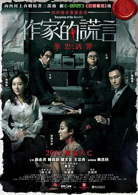国产无套乱子伦精彩是白视频