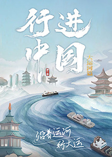 精品久久久无码人妻中文字幕