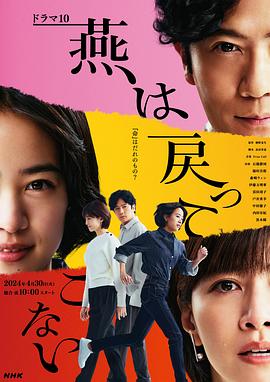中文字幕日本人妻久久久免费