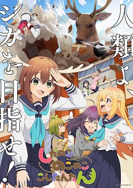 四虎永久在线精品视频免费观看