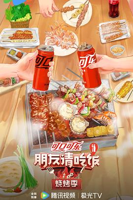 久久亚洲av成人无码国产电影
