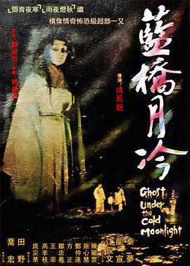 成人免费一区二区三区视频软件